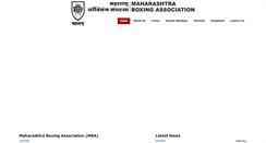 Desktop Screenshot of maharashtraboxing.com